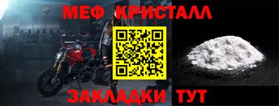 дистиллят марихуана Рязань