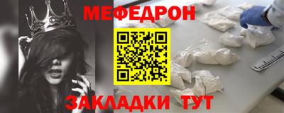 спайс Свободный