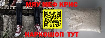 дистиллят марихуана Рязань