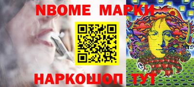 меф VHQ Рыбинск