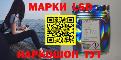 меф VHQ Рыбинск