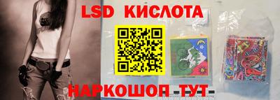меф VHQ Рыбинск