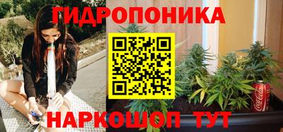 дистиллят марихуана Рязань