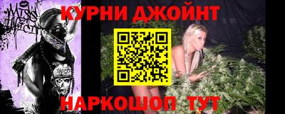 меф VHQ Рыбинск