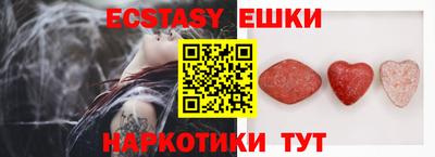 дистиллят марихуана Рязань