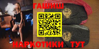 мескалин Рузаевка