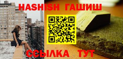 дистиллят марихуана Рязань