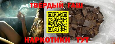 мескалин Рузаевка