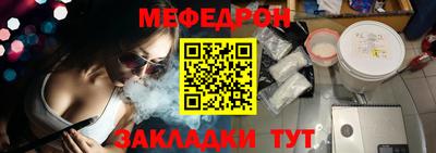 дистиллят марихуана Рязань