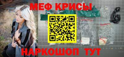 дистиллят марихуана Рязань