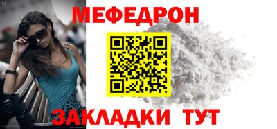 дистиллят марихуана Рязань